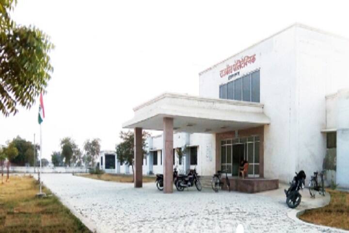 campus-view